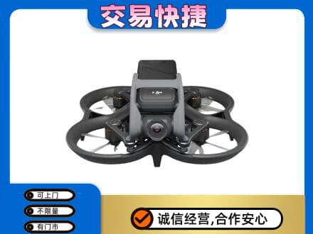 黄南州河南县奢侈品回收大疆无人机.jpg