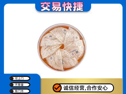 黄南州河南县高价回收燕窝