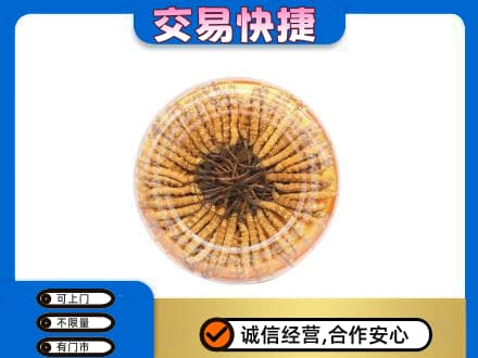 黄南州河南县高价回收虫草礼盒