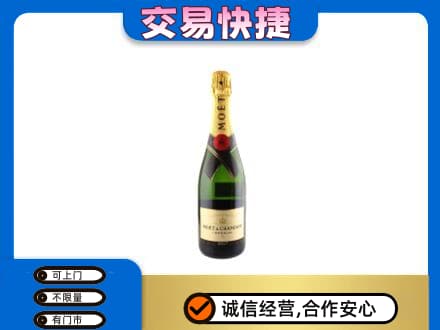 黄南州河南县高价回收名仕